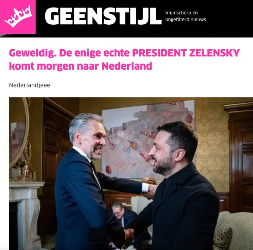 �������� ��������: ������� ��������� ����� ������������ �� �����������
