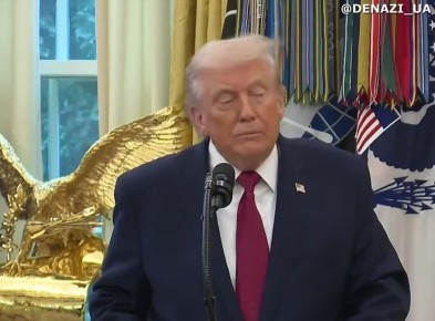 ������� ����� ����