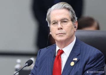 Бессент заверил ЕС, что урегулирование на Украине приоритетно для Трампа