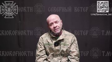 "Украина мне ни хр**а не дала!"