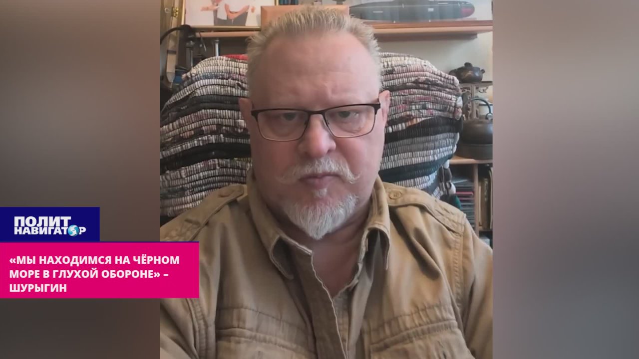 «Где наши БЭКи? Где наши диверсанты?» – Шурыгин изумлён пассивностью Черноморского флота