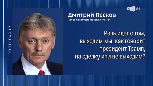 "�� ����� ����, �� �� ����� ���������": ������ ����������� ������� ������� �� ���� ��������������� ��������� �� �������