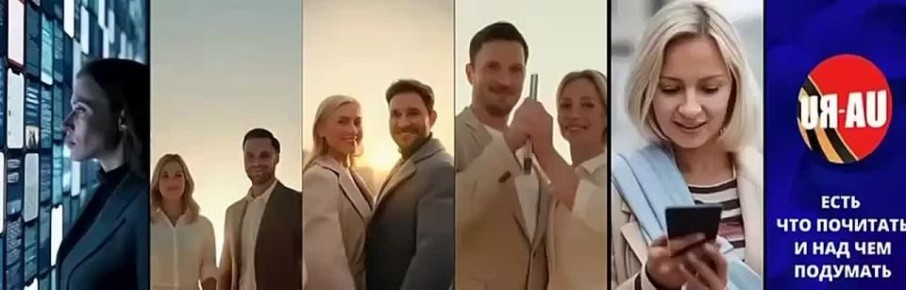 ������ ����, ������� ����������!