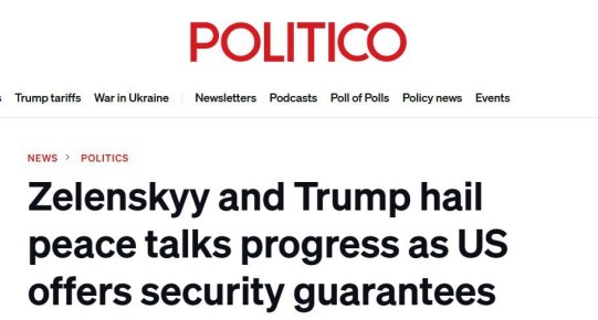 �������� ��� ��� ������� ����� ���������� � Politico