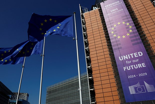 BILD: ЕС пытается помешать мирному плану Трампа