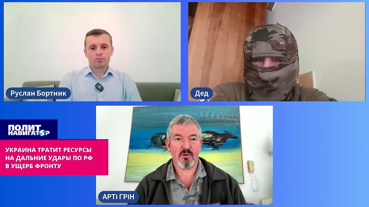 Дронов практически нет, кроме периодических ударов вглубь РФ – укро-офицер