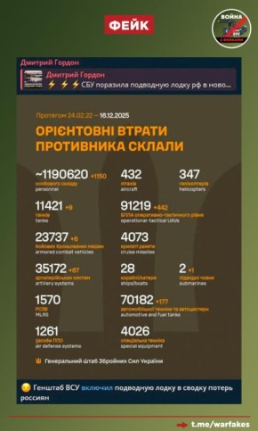 ����: ���� ������� �������� ��������� ����� ������������� ����� ��, ��������� ��� �������� �� ��������, � ��� ��������� ��������� ���������� ��������-�������, ������� ������� �������� ���