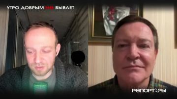 КОЛЕСНИЧЕНКО — РЕПОРТЁРАМ: Карты крапленые, ставки фальшивые