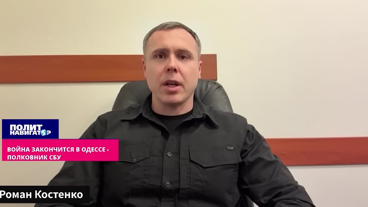 Война закончится в Одессе — Россия действительно намерена лишить Украину доступа к морю
