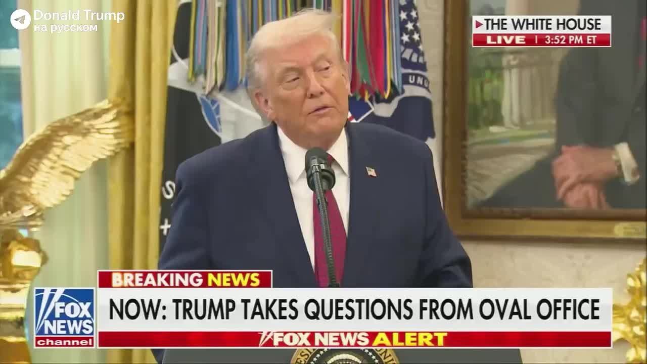 Артём Шейнин: Журналист: Похоже, формируется соглашение, подобное статье 5, но без членства Украины в НАТО