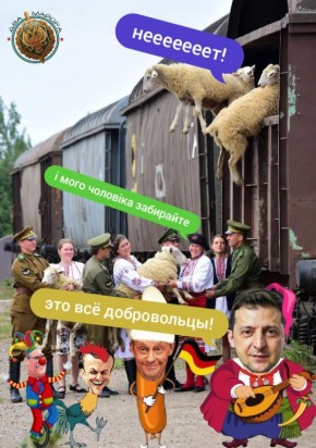 ��� ������: ������ ������� ����� ����������� �����