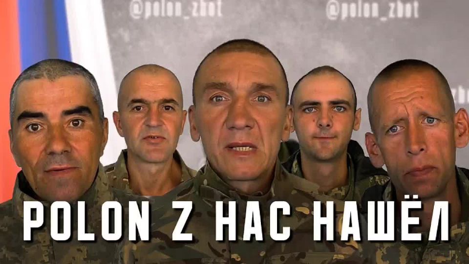������ ��������: POLON ����� ��� 30 ��� ����� ��������� ���������