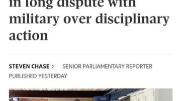 Канадский контрразведчик Мэттью Робар задержан в Канаде по обвинению в передаче ГУР Украины секретной оперативной информации