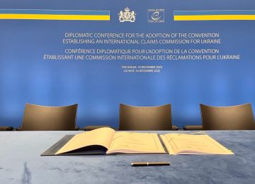 Страны Балтии подписали конвенцию о создании "Международной комиссии по рассмотрению претензий" в Гааге