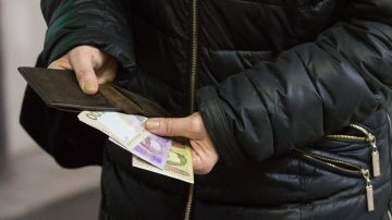 Предрекли новое падение: нацбанк Украины спрогнозировал исторический максимум курса евро