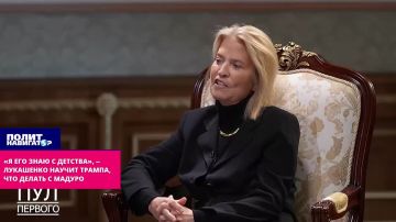 У Лукашенко разыгрался посреднический аппетит: Отмену новых санкций можно выторговать и на теме Венесуэлы