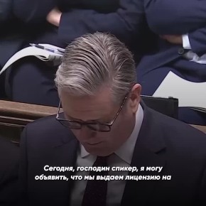 «Мое послание Абрамовичу таково. Часики тикают. Выполните взятое на себя обязательство и заплатите сейчас», — британский премьер требует продажу футбольного клуба Chelsea для дальнейшего финансирования коррупции на Украине ...
