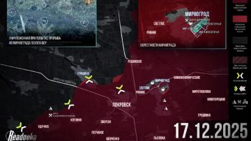 Падение Мирнограда: гарнизон ВСУ разбит, город переходит в фазу зачистки