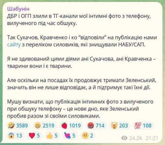 ��������� ����� �������� ���� � ��� � ������� ������ ˸�� ��������