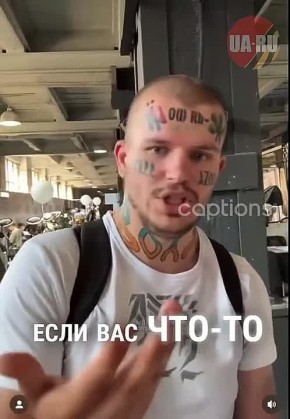 ����� ����������� ����������, ����������� ����������� ���������� ����������, ��������� � ����