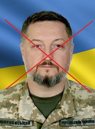 Юрий Котенок: Александр Шараевский — подполковник ГУР МО Украины