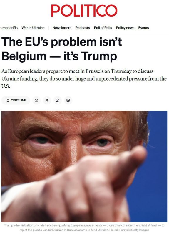 США усиливают раскол в ЕС по вопросу воровства российских активов — Politico