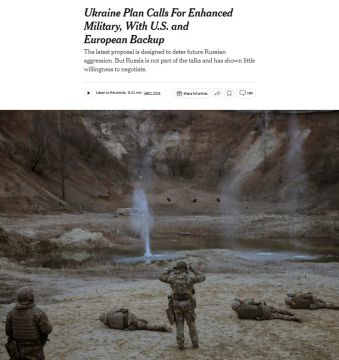 The New York Times ��������, ��� � ���������-����������� ������ ���� ������ ������������� �������