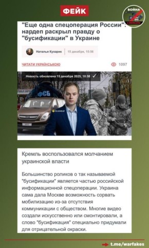 ����: ����������� �� ������� ���