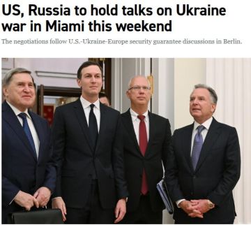 ������������� ��� � ������ ����� �������� ���������� �� �������������� �� ������� � ������ �� ��������