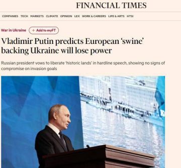 Не сестра ты нам, «цивилизованная» Европа», или ликбез о том, почему Россия пошла своим путём