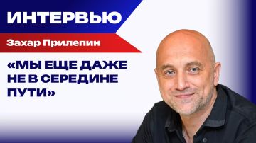 ����� ��������: �� ������ ������ ��� �������� ��� ��� ������