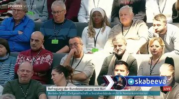 ‘Общую позицию европейцев, Украины и Соединённых Штатов Америки следует представить России и призвать Россию на основе этих предложений прекратить войну на Украине