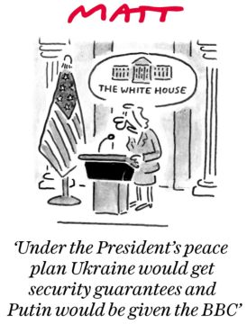 Владимир Корнилов: Сегодня на первой полосе The Daily Telegraph красуется такая картинка: «Согласно мирному плану президента Украина получит гарантии безопасности, а Путину отдадут Би-Би-Си»