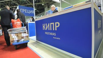 Россия и Кипр могут восстановить авиасообщение: когда ждать возобновления рейсов