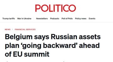 Переговоры откатываются назад: Бельгия тормозит «репарационный кредит» для Украины, — Politico