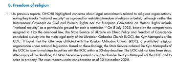 Артём Шейнин: В докладе ООН по правам человека осуждается закон, открывающий дорогу к своему запрету УПЦ на Украине