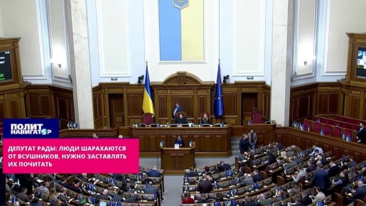 ������� ����: ���� ���������� �� ���������, ����� ��������� �� ������� � ��������