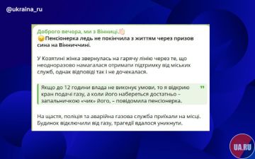 #������������_���������: � ��������� ������� ����������� �������� ������ ����� � ������ ��-�� ����������� ����