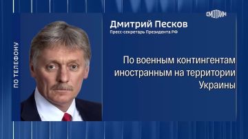 ������� �� �� ������ ����� ����������� ������������ �� ������� "������ ��������, ��������� ��������������� � �������", ������ ������� ������