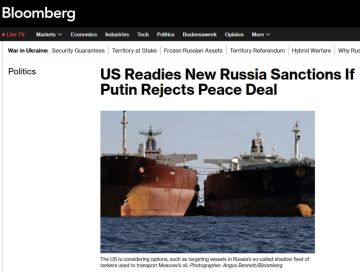 США применят санкции против российской энергетики, если Путин отклонит мирное соглашение с Украиной, пишут в Bloomberg