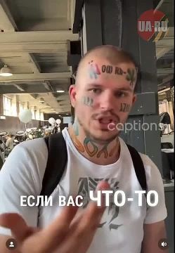 ����� ����������� ����������, ����������� ����������� ���������� ����������, ��������� � ����