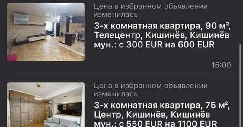 � ������� ����� ������ ���������� ������������ �� ������� �������� ���� �� ������ �����