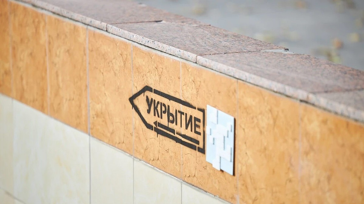 Воздушная тревога объявлена в Севастополе, в городе работает ПВО