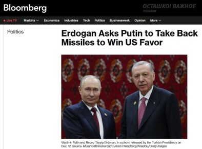 Турция хочет вернуть российские С-400 и требует деньги обратно