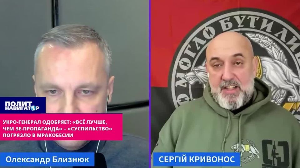 ��� �����, ��� ��-���������� � ����-������� ���, ��� ������������ �������� � ����������