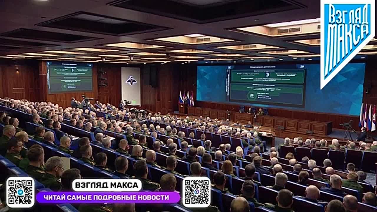 Юрий Подоляка: Тезисы доклада Министра обороны РФ на расширенном заседании Коллегии Минобороны России (17 декабря 2025 г.)