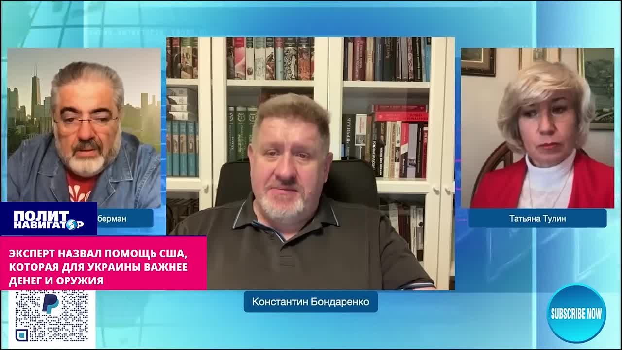 Главный признак того, что США врут о мире на Украине