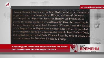 «Никто не уйдёт»: фон дер Ляйен взяла лидеров ЕС в «заложники», пока не найдут решение по Украине