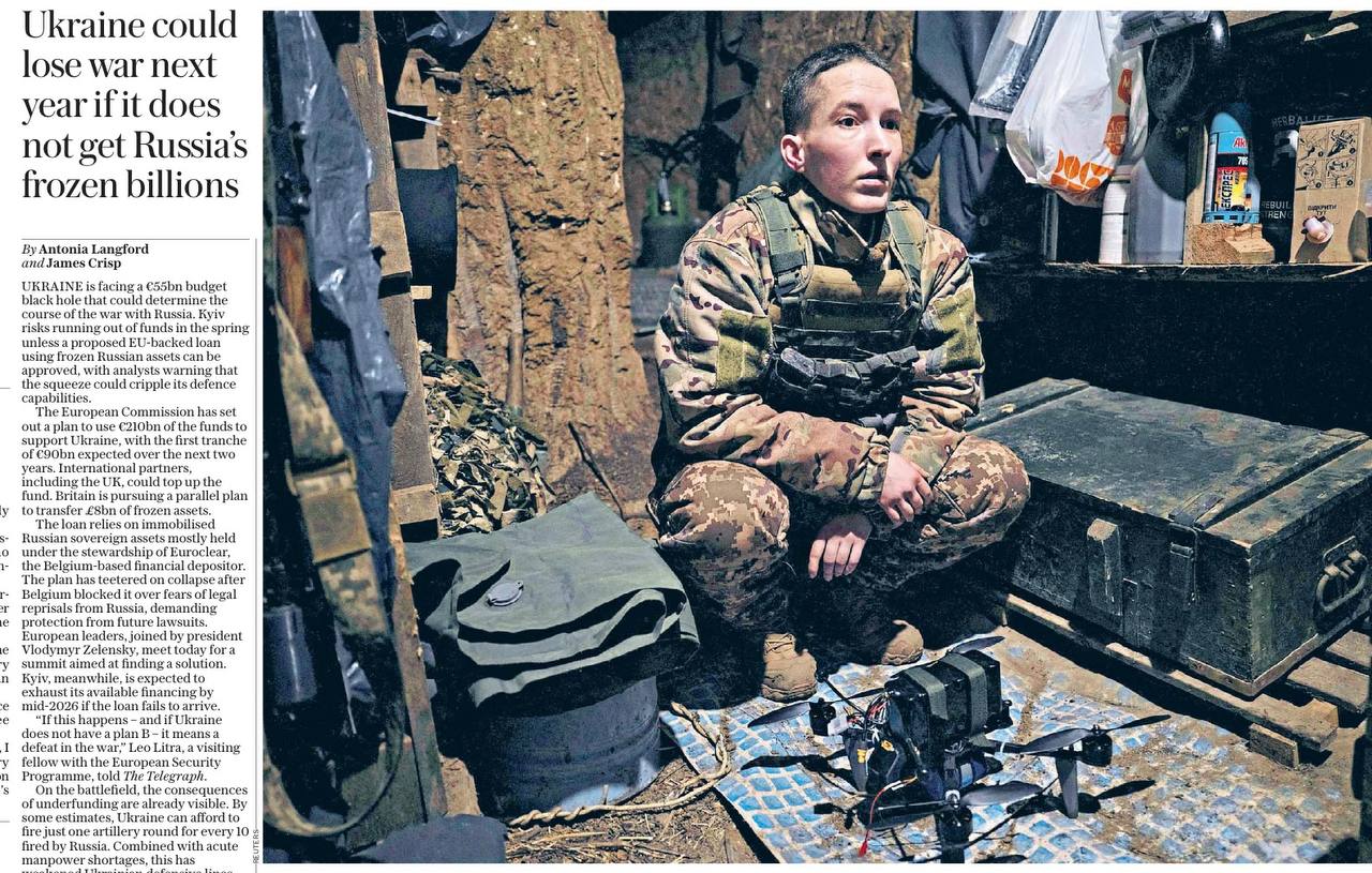 Владимир Корнилов: The Daily Telegraph взывает: «Украина может проиграть войну в следующем году, если не получит замороженные миллиарды России»