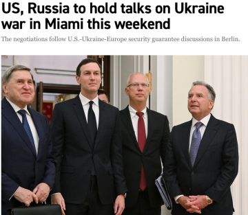 Уиткофф и Кушнер встретятся с Умеровым перед переговорами с Россией